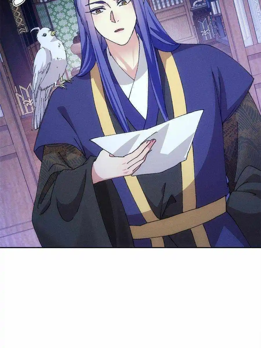 I just Don't Play the Card according to the routine Chapter 182