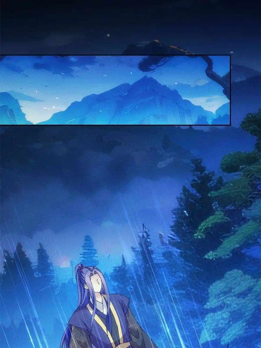 I just Don't Play the Card according to the routine Chapter 182