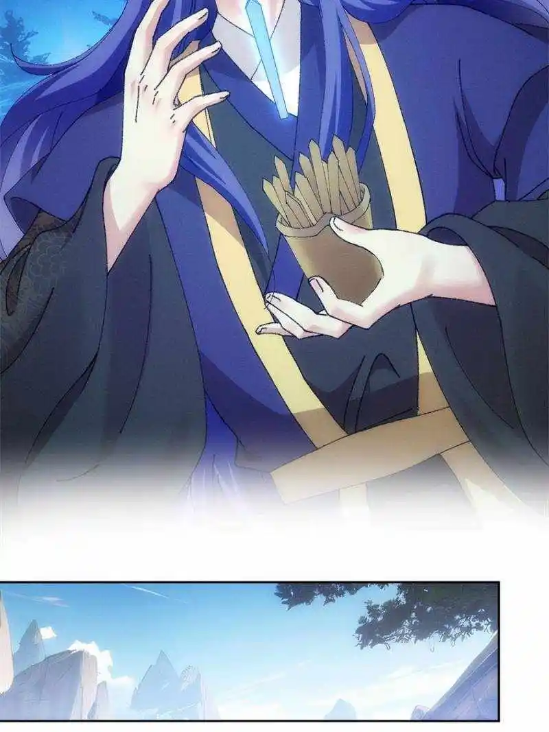 I just Don't Play the Card according to the routine Chapter 183