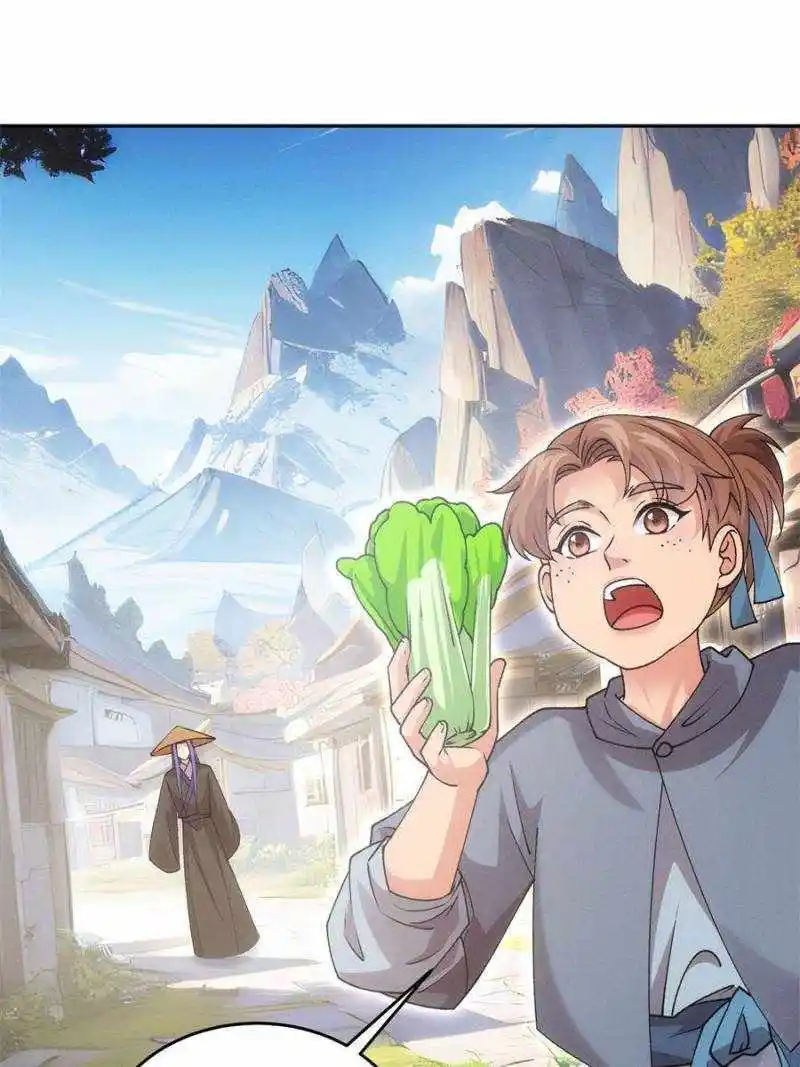 I just Don't Play the Card according to the routine Chapter 183