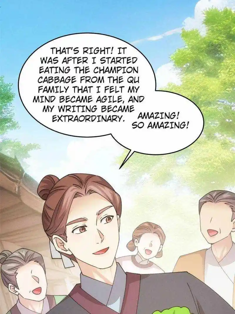 I just Don't Play the Card according to the routine Chapter 183