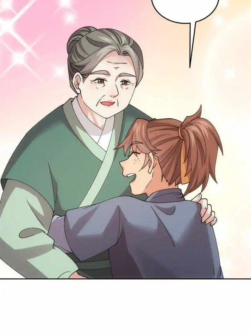 I just Don't Play the Card according to the routine Chapter 183