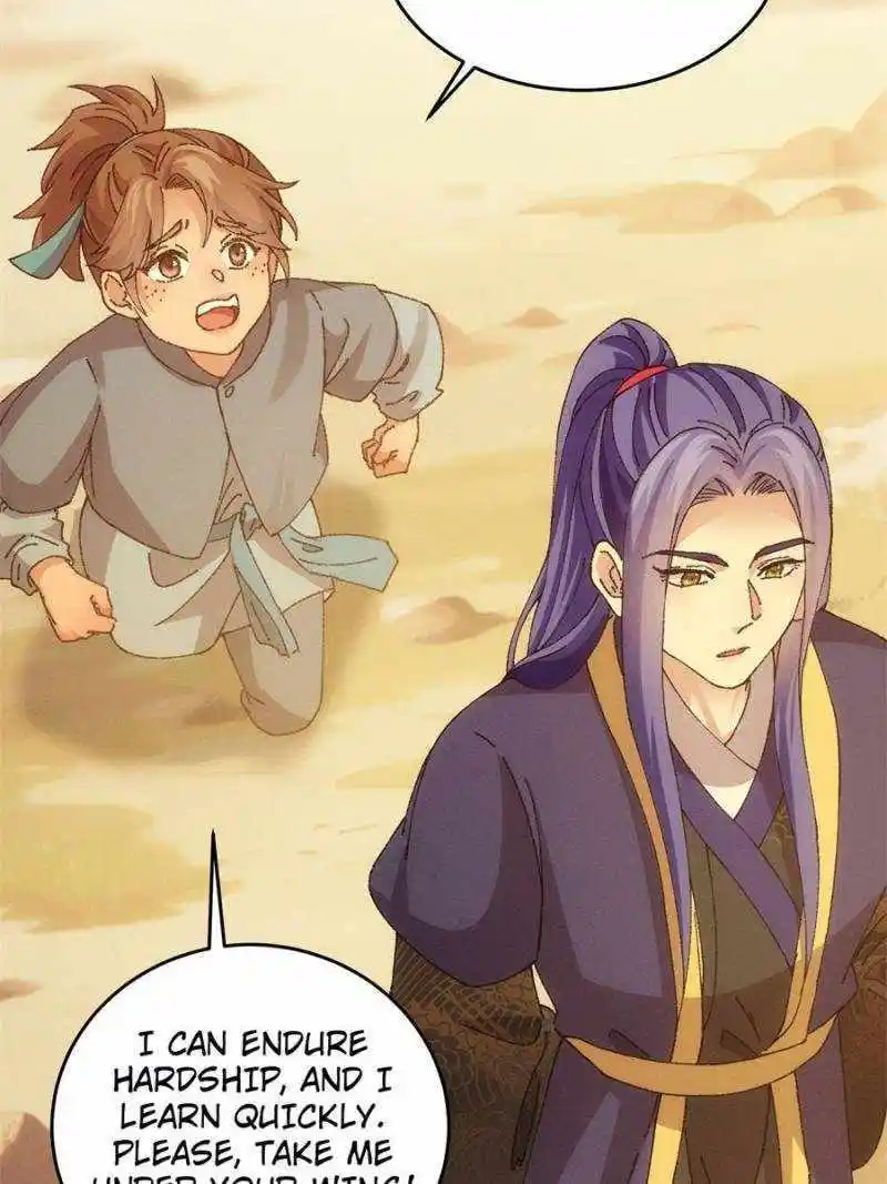 I just Don't Play the Card according to the routine Chapter 184