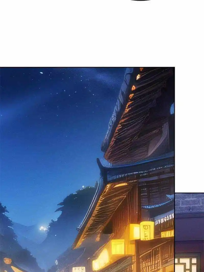 I just Don't Play the Card according to the routine Chapter 184