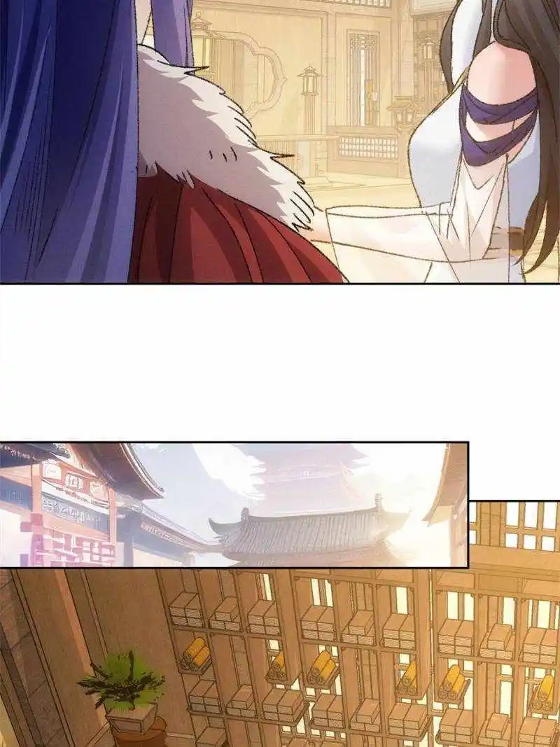 I just Don't Play the Card according to the routine Chapter 185