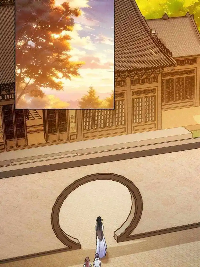 I just Don't Play the Card according to the routine Chapter 185