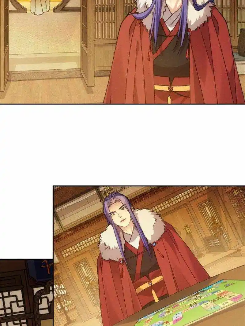 I just Don't Play the Card according to the routine Chapter 185