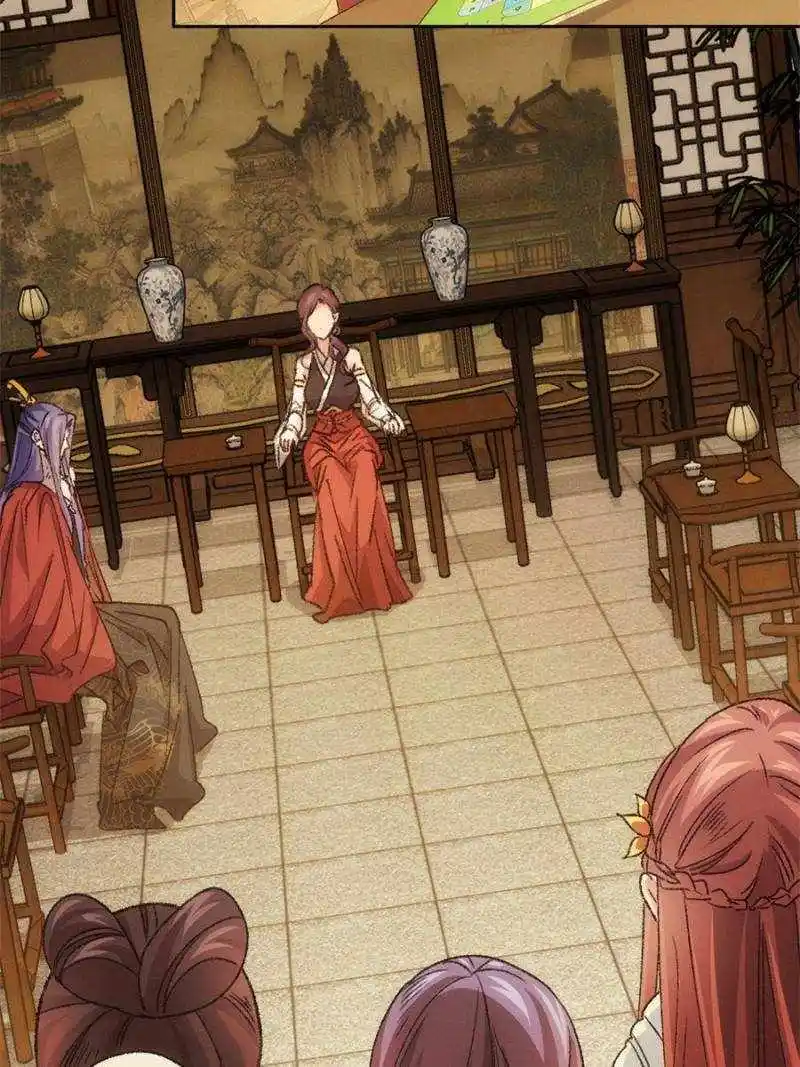 I just Don't Play the Card according to the routine Chapter 185