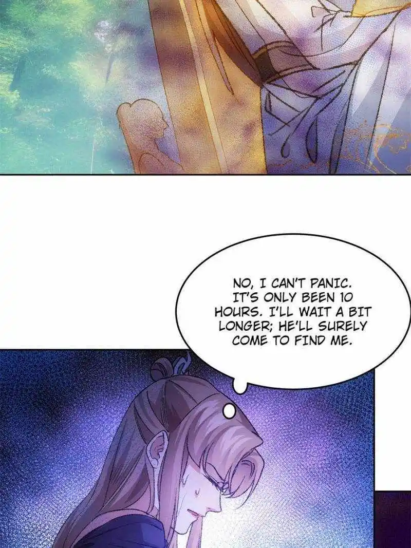 I just Don't Play the Card according to the routine Chapter 186