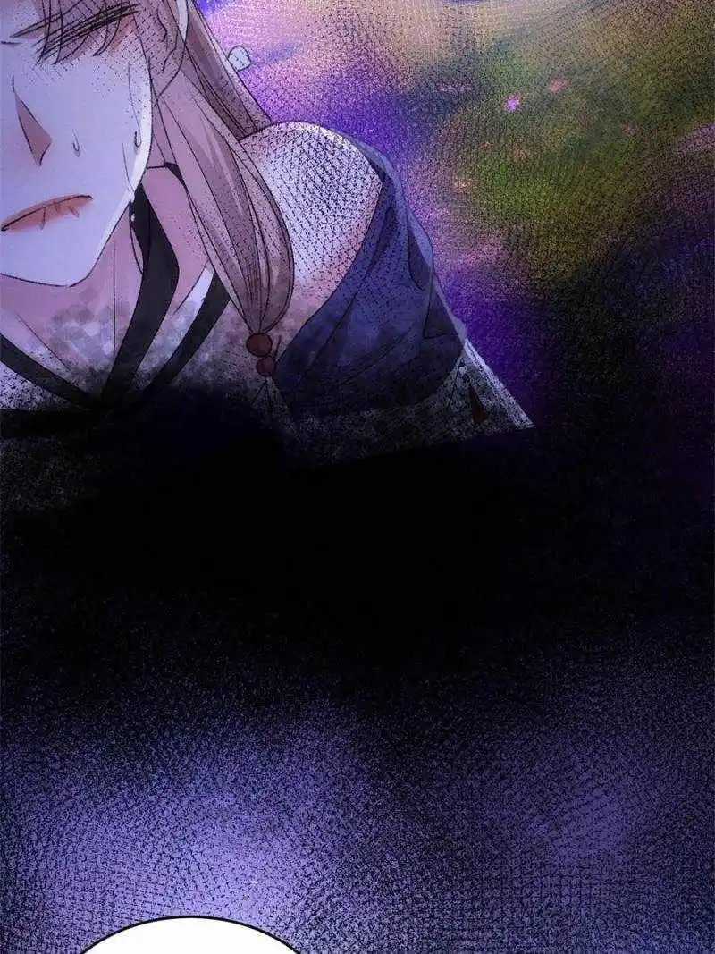 I just Don't Play the Card according to the routine Chapter 186