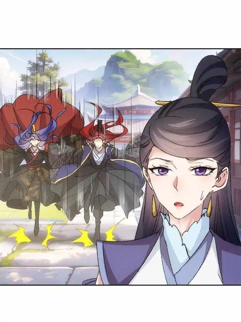 I just Don't Play the Card according to the routine Chapter 187