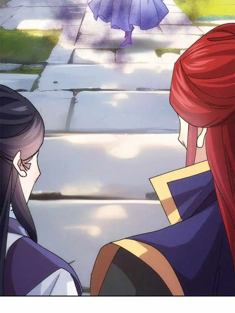 I just Don't Play the Card according to the routine Chapter 187