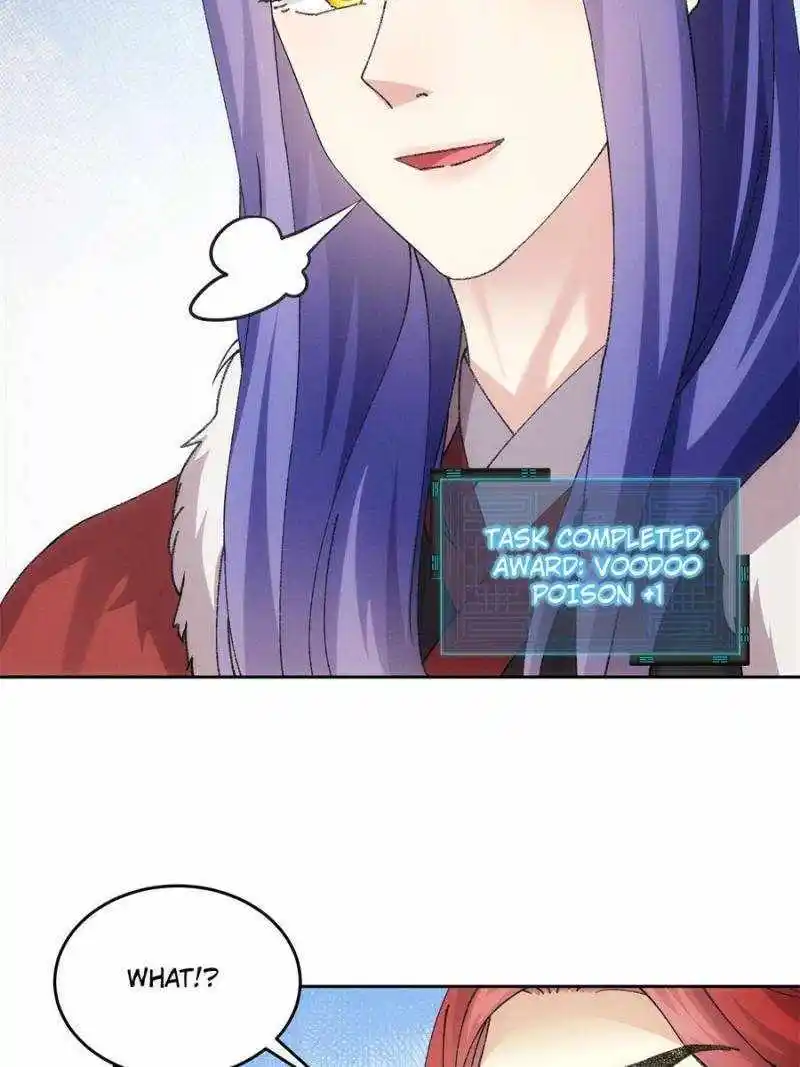 I just Don't Play the Card according to the routine Chapter 188