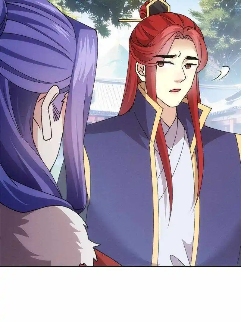 I just Don't Play the Card according to the routine Chapter 188