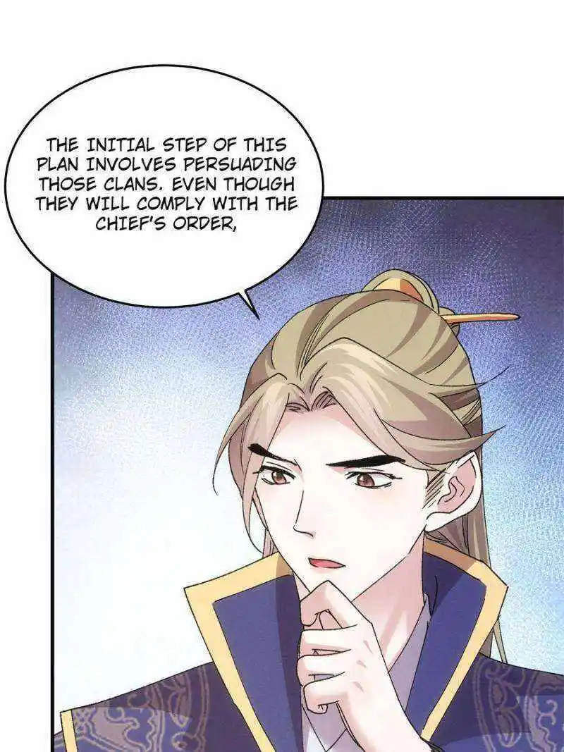 I just Don't Play the Card according to the routine Chapter 189