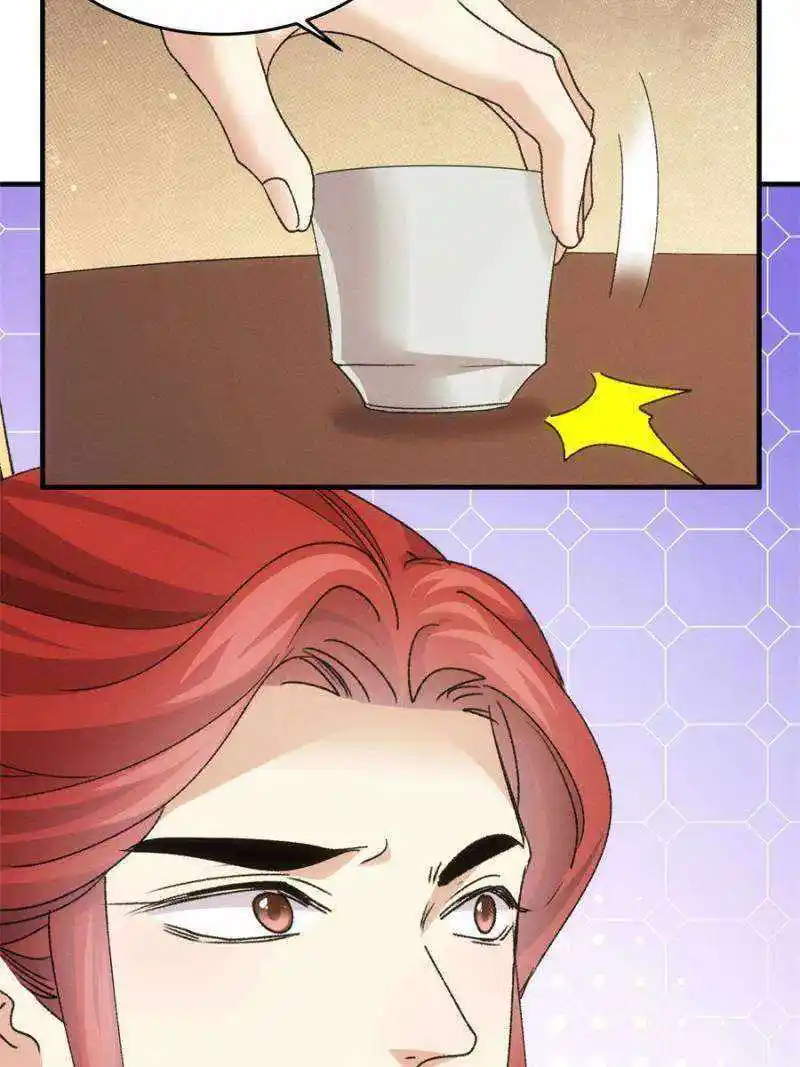 I just Don't Play the Card according to the routine Chapter 189