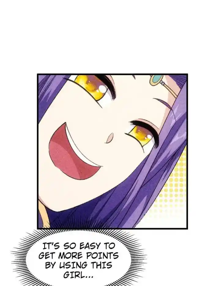 I just Don't Play the Card according to the routine Chapter 19