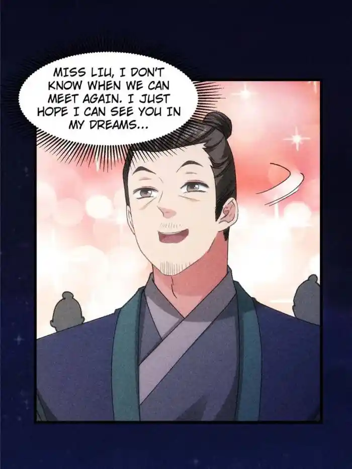 I just Don't Play the Card according to the routine Chapter 19