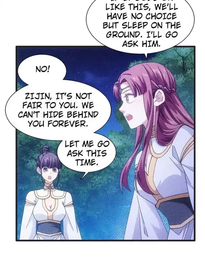 I just Don't Play the Card according to the routine Chapter 19