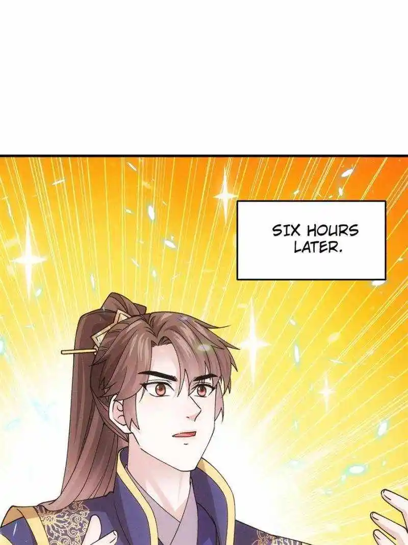 I just Don't Play the Card according to the routine Chapter 191