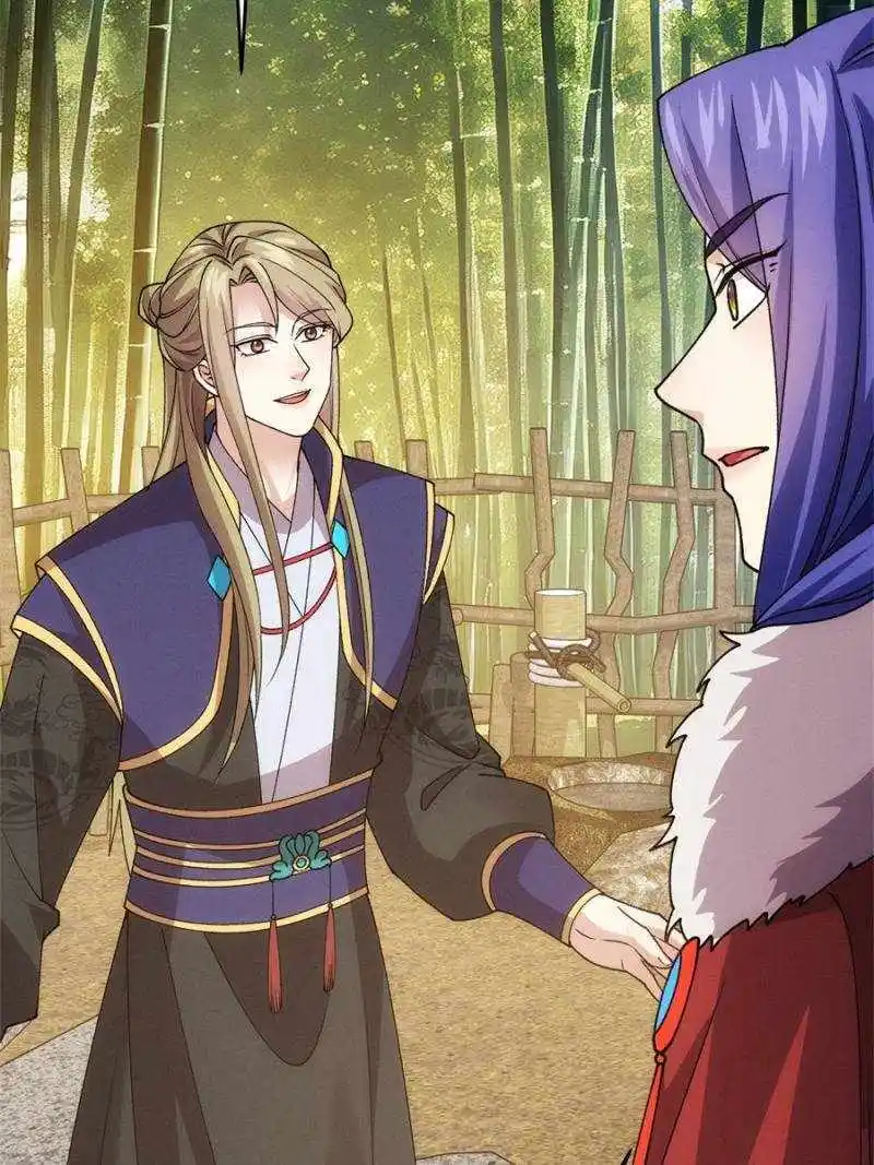 I just Don't Play the Card according to the routine Chapter 191