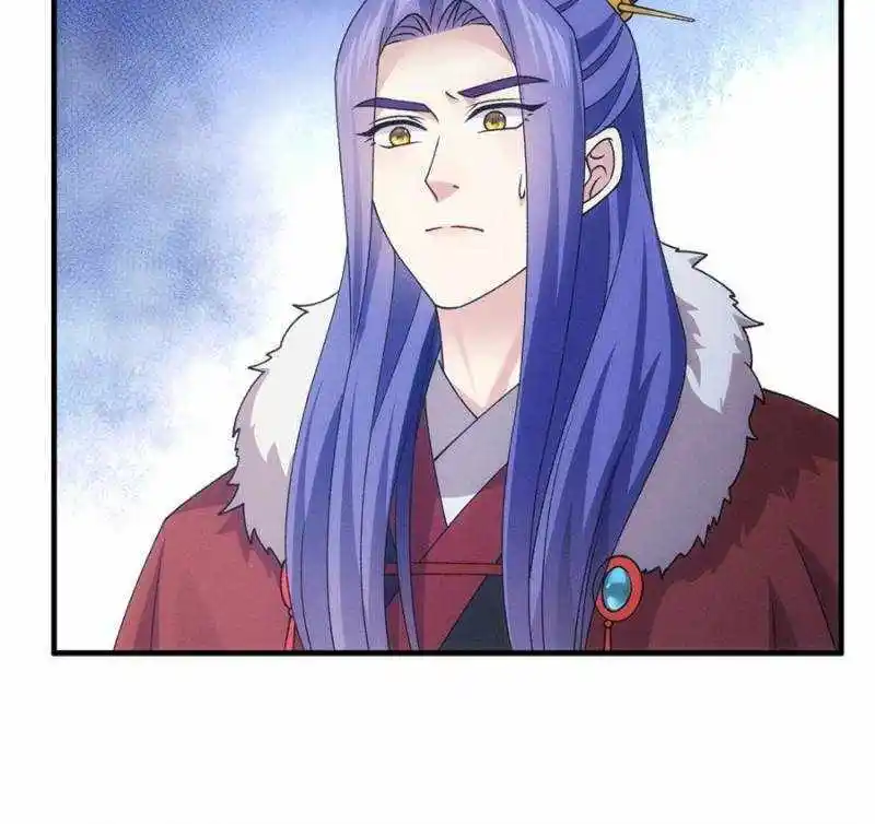 I just Don't Play the Card according to the routine Chapter 191