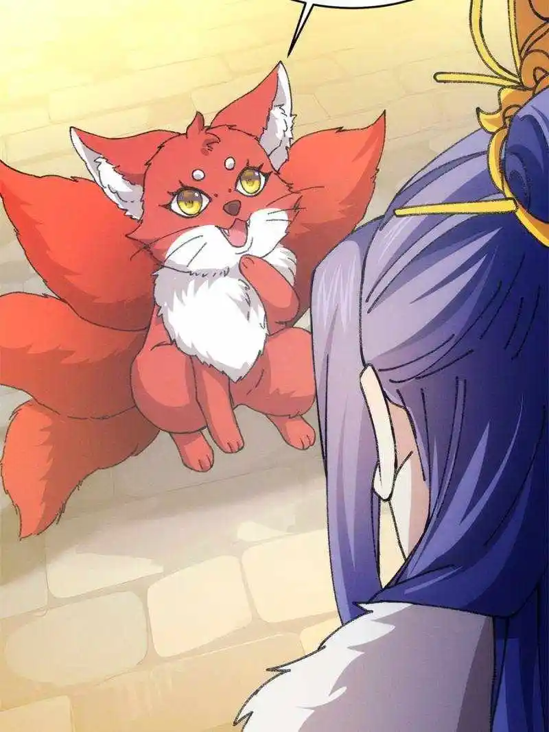 I just Don't Play the Card according to the routine Chapter 191