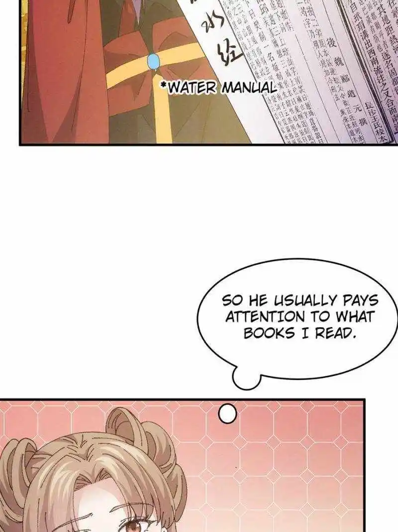 I just Don't Play the Card according to the routine Chapter 191