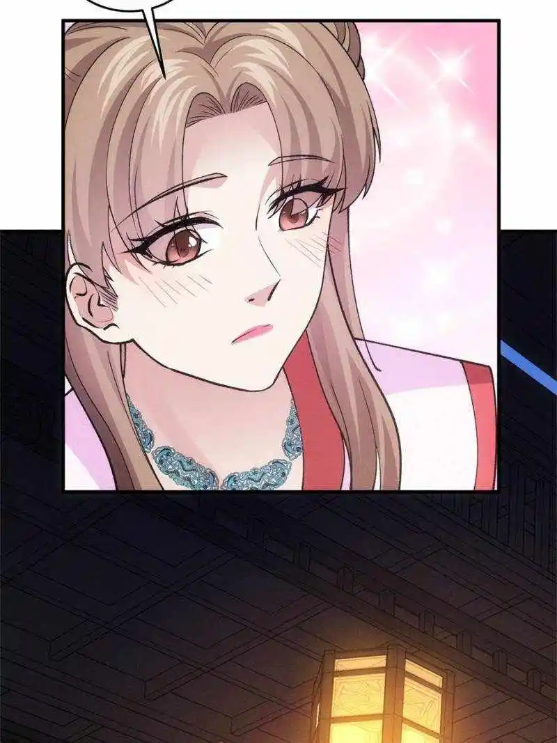 I just Don't Play the Card according to the routine Chapter 191