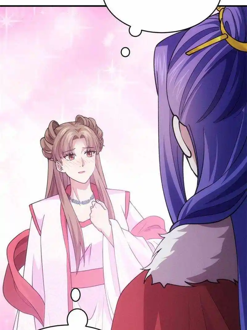 I just Don't Play the Card according to the routine Chapter 191