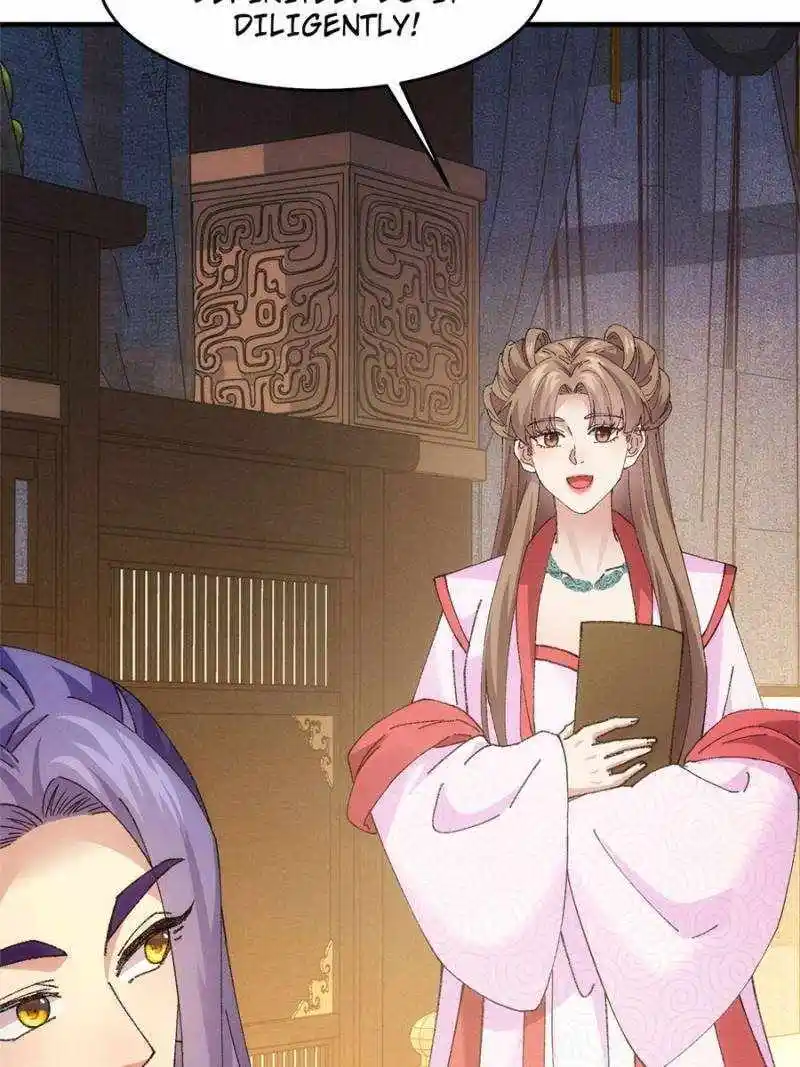 I just Don't Play the Card according to the routine Chapter 191