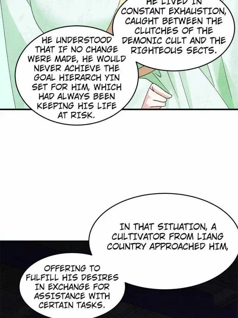 I just Don't Play the Card according to the routine Chapter 192