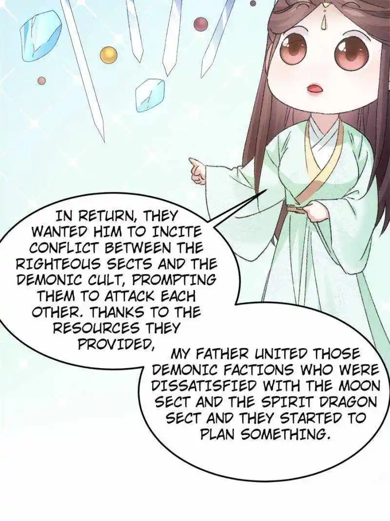 I just Don't Play the Card according to the routine Chapter 192