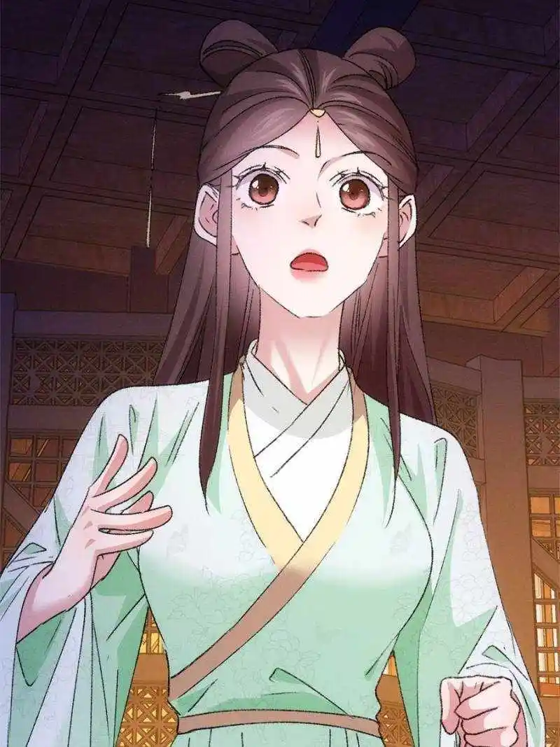 I just Don't Play the Card according to the routine Chapter 192