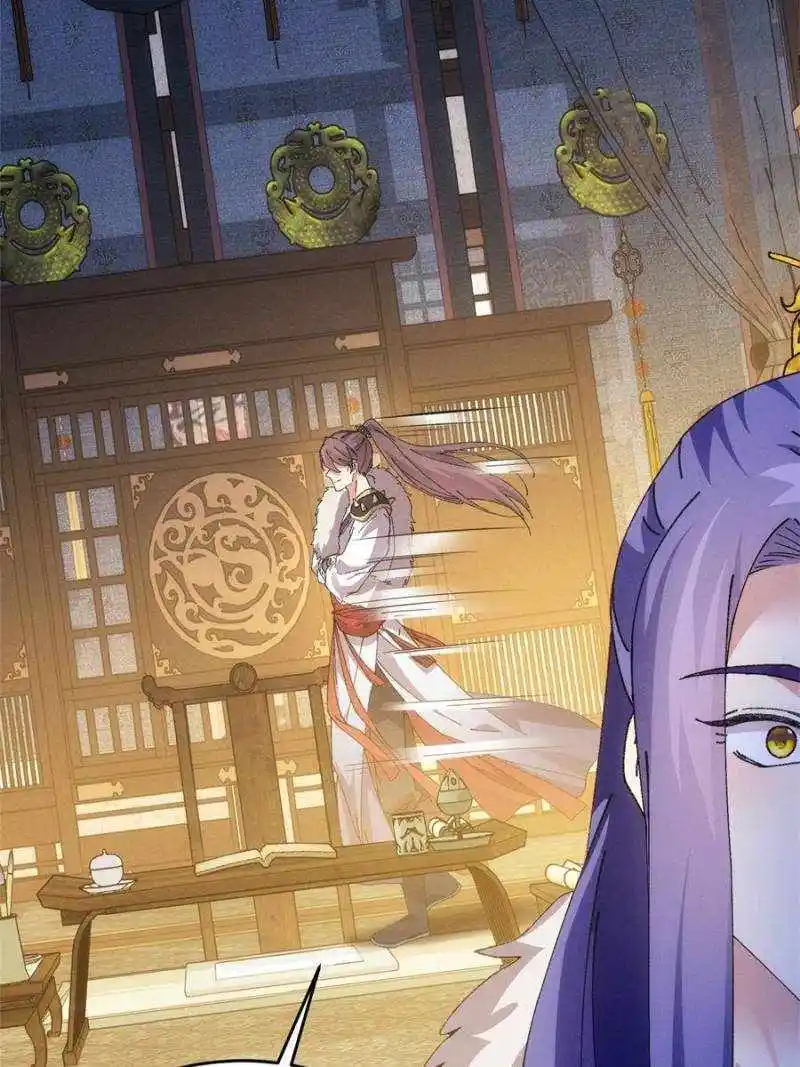 I just Don't Play the Card according to the routine Chapter 193