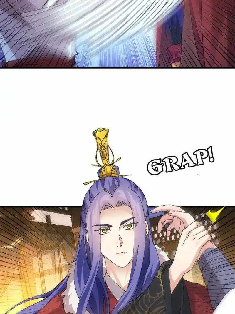 I just Don't Play the Card according to the routine Chapter 193