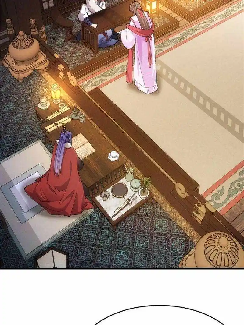 I just Don't Play the Card according to the routine Chapter 193