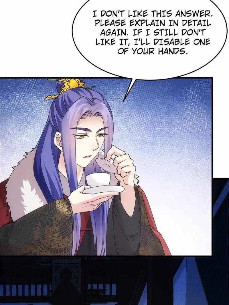 I just Don't Play the Card according to the routine Chapter 193