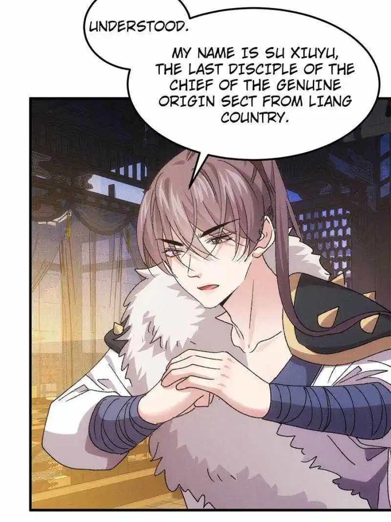 I just Don't Play the Card according to the routine Chapter 194