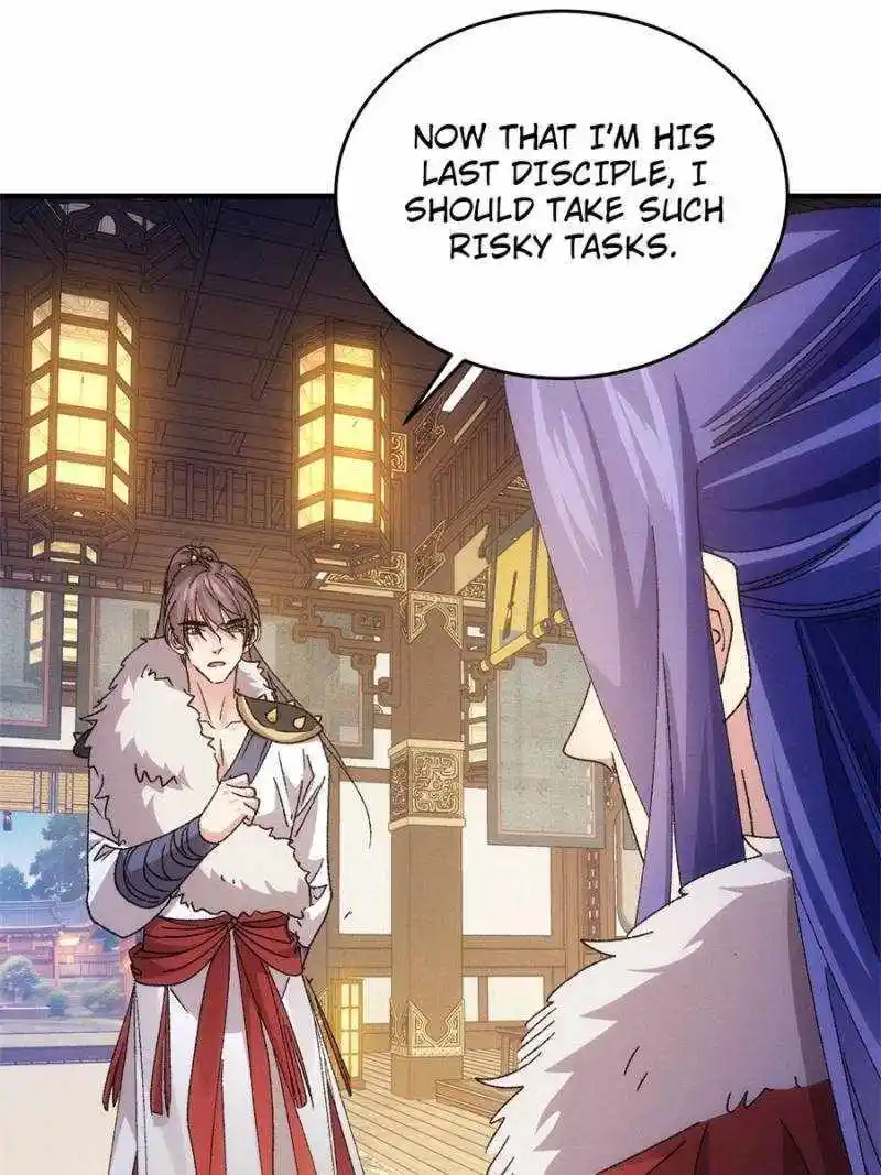 I just Don't Play the Card according to the routine Chapter 194