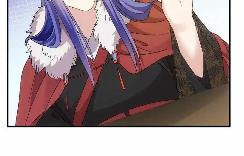 I just Don't Play the Card according to the routine Chapter 194