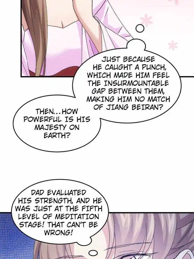 I just Don't Play the Card according to the routine Chapter 194