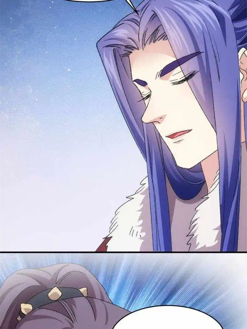 I just Don't Play the Card according to the routine Chapter 194