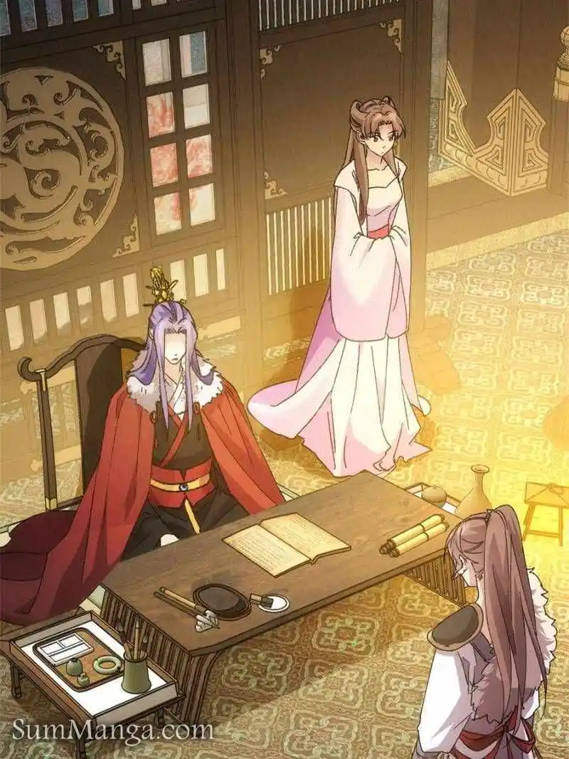 I just Don't Play the Card according to the routine Chapter 195