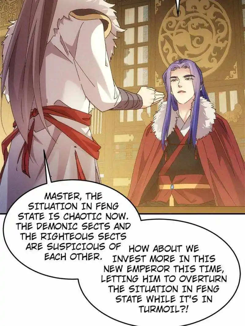 I just Don't Play the Card according to the routine Chapter 195