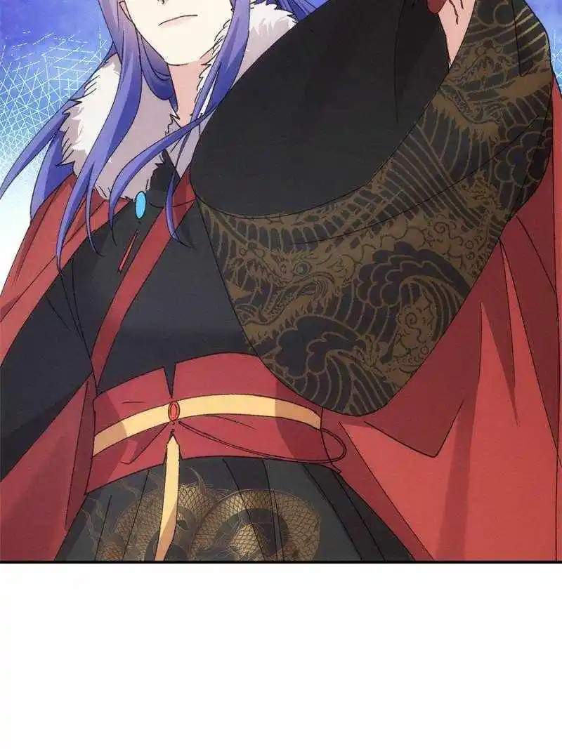 I just Don't Play the Card according to the routine Chapter 195