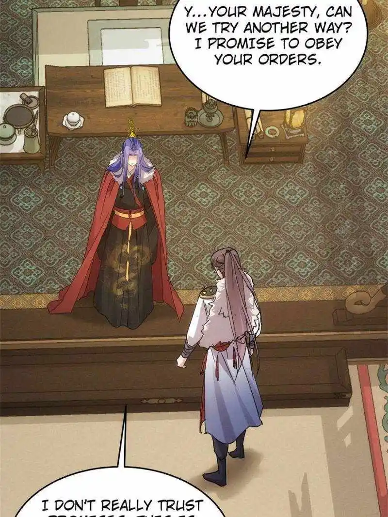 I just Don't Play the Card according to the routine Chapter 195