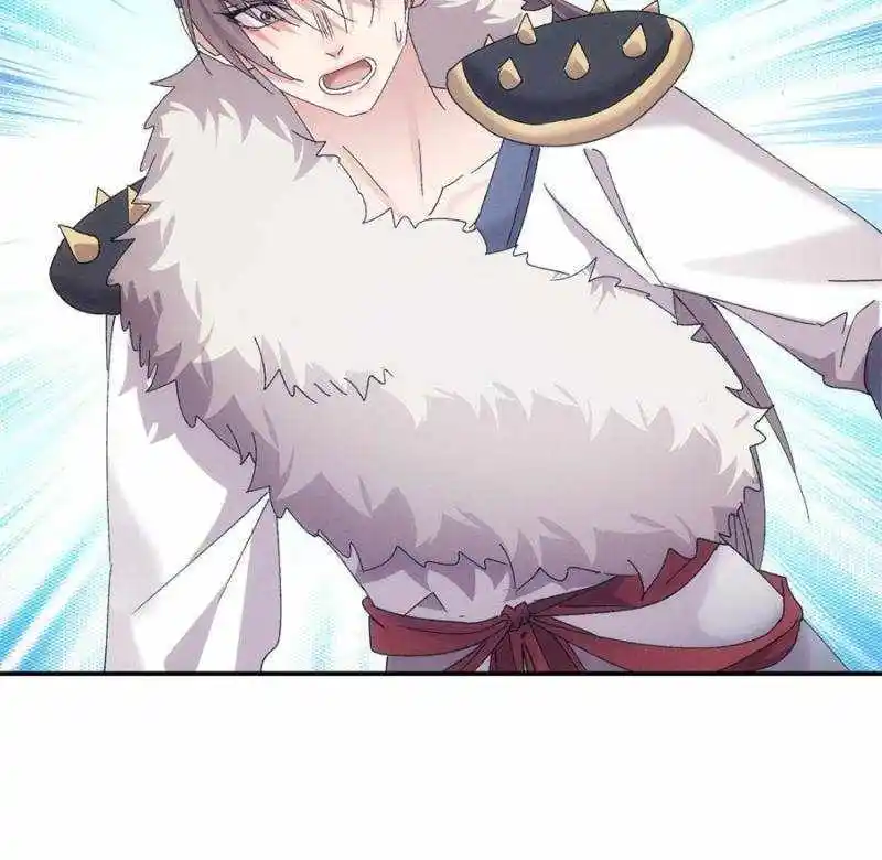 I just Don't Play the Card according to the routine Chapter 195