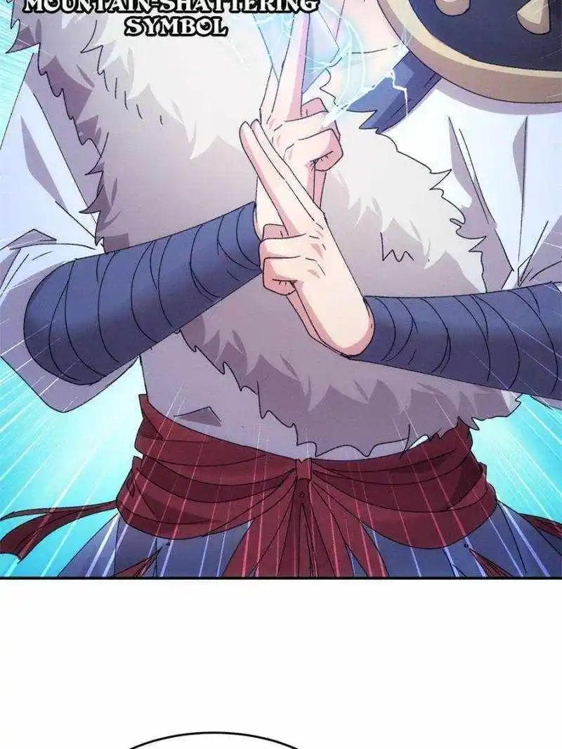 I just Don't Play the Card according to the routine Chapter 195