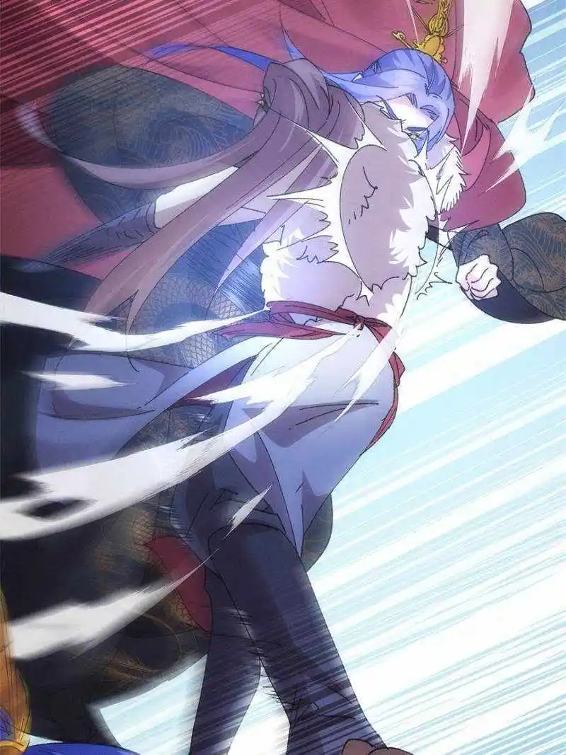 I just Don't Play the Card according to the routine Chapter 195